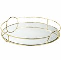 Tray Romolo L, metal, 