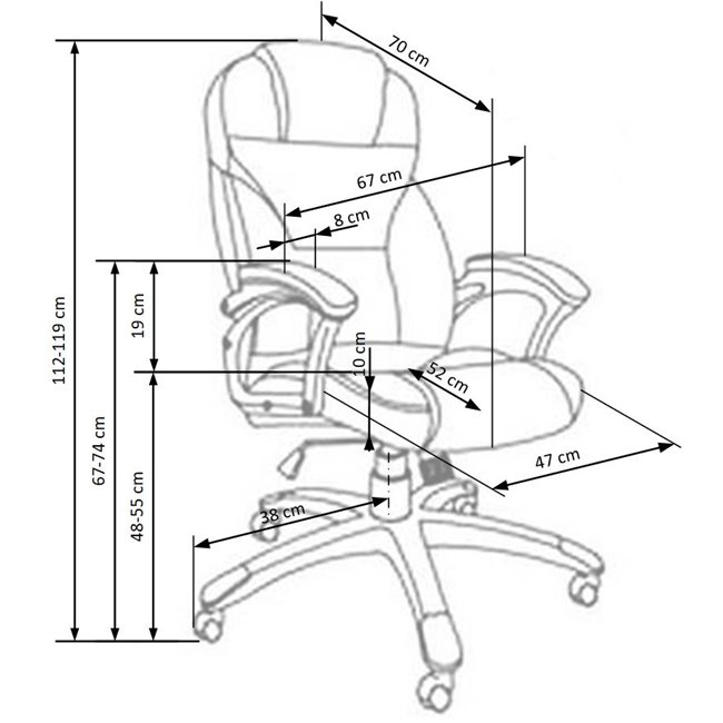 Office chair Hesmond, dark brown eco leather, H112-119x67x70cm