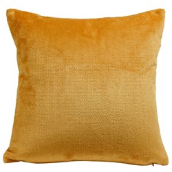 Decorative pillowcase Sorriso, gold, 45x45cm
