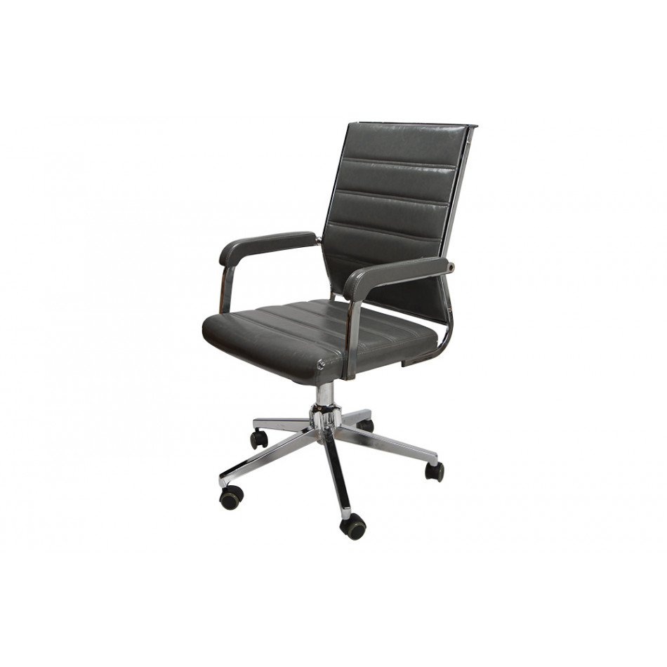 Office chair Dalburg, H109-119x64x53, seat height 46-56cm